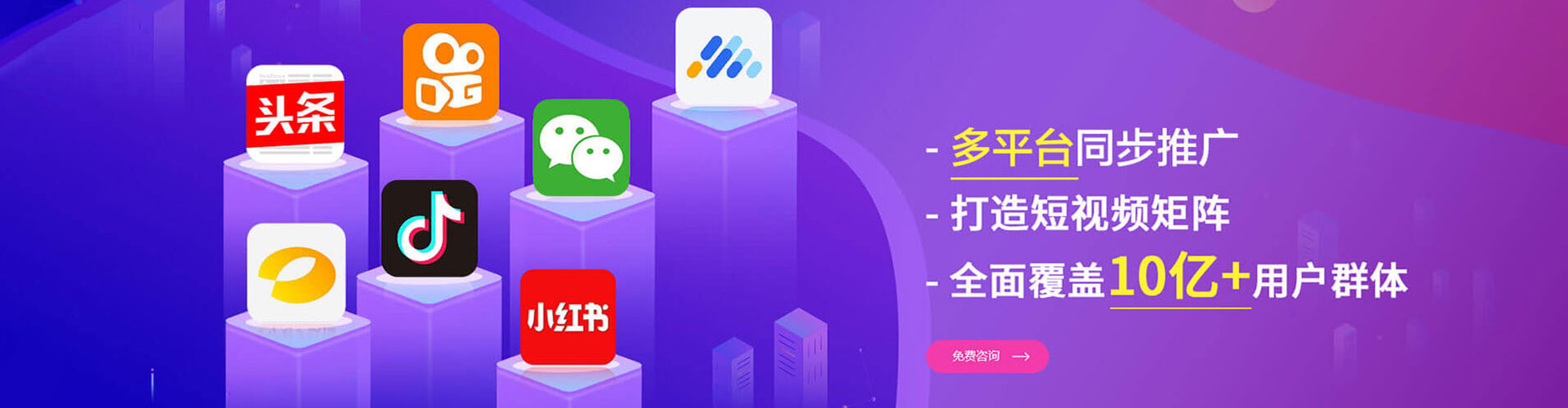 桃江百度充值返点