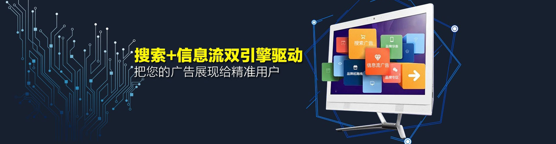 桃江渠道开户返点