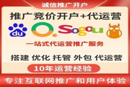 SEM广告投放案例：揭秘高转化率秘诀