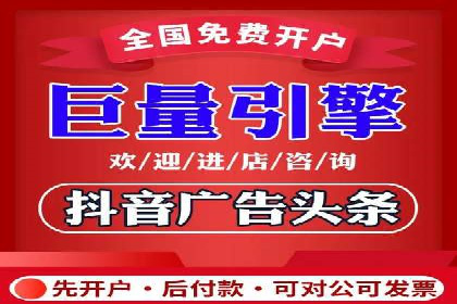 SEM推广案例：助力中小企业突破市场瓶颈